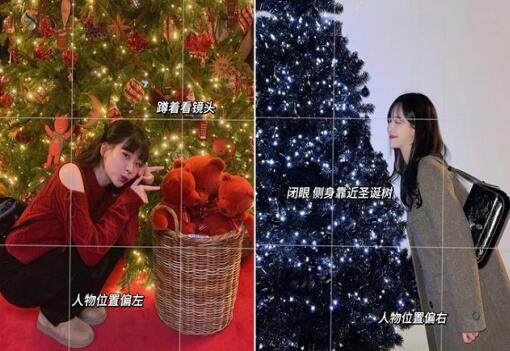 圣誕節(jié)拍照技巧，南寧彩妝造型攝影