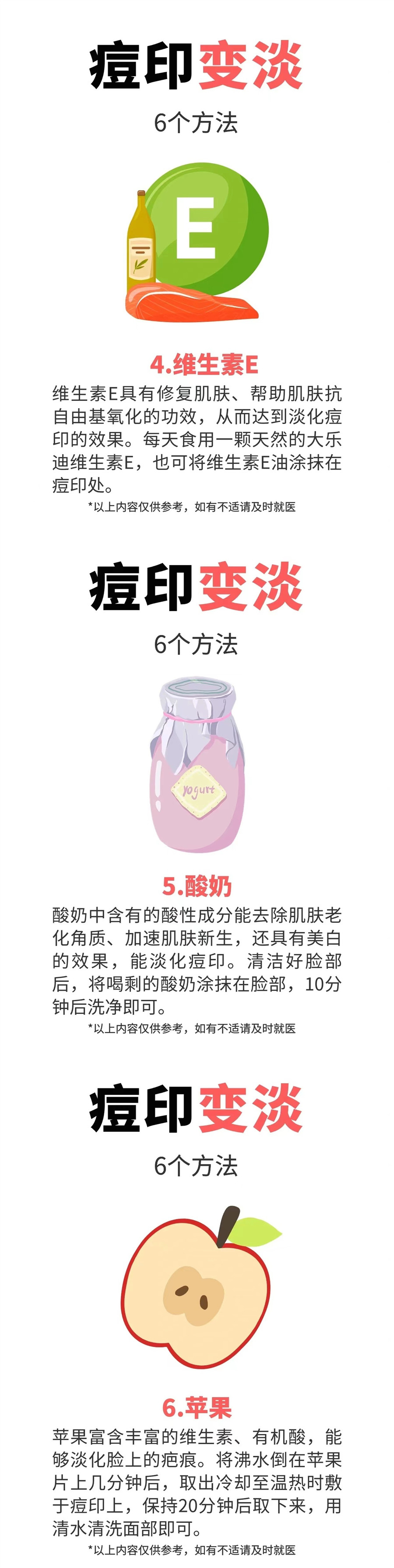 1704683417891513.jpg 901.jpg