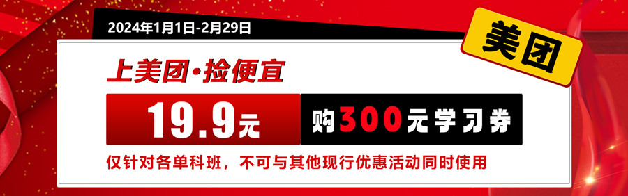 1708654376778034.jpg 19.9-最新活動.jpg