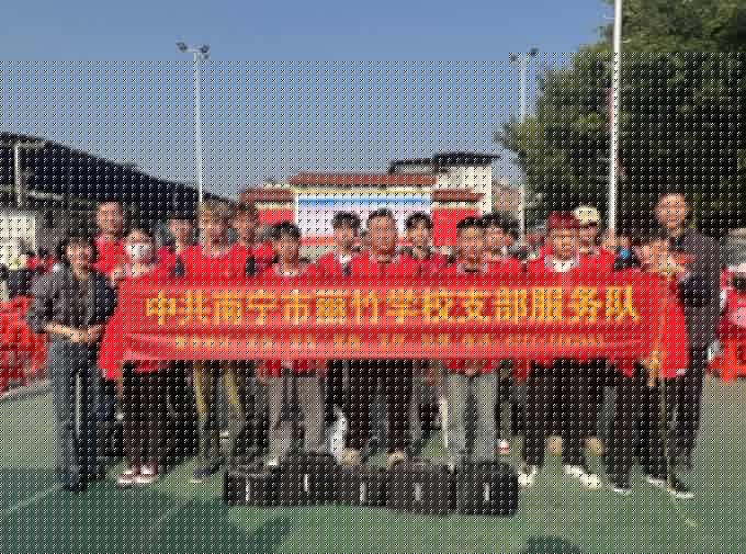 南寧“學雷鋒”志愿者服務活動，麗竹在行動