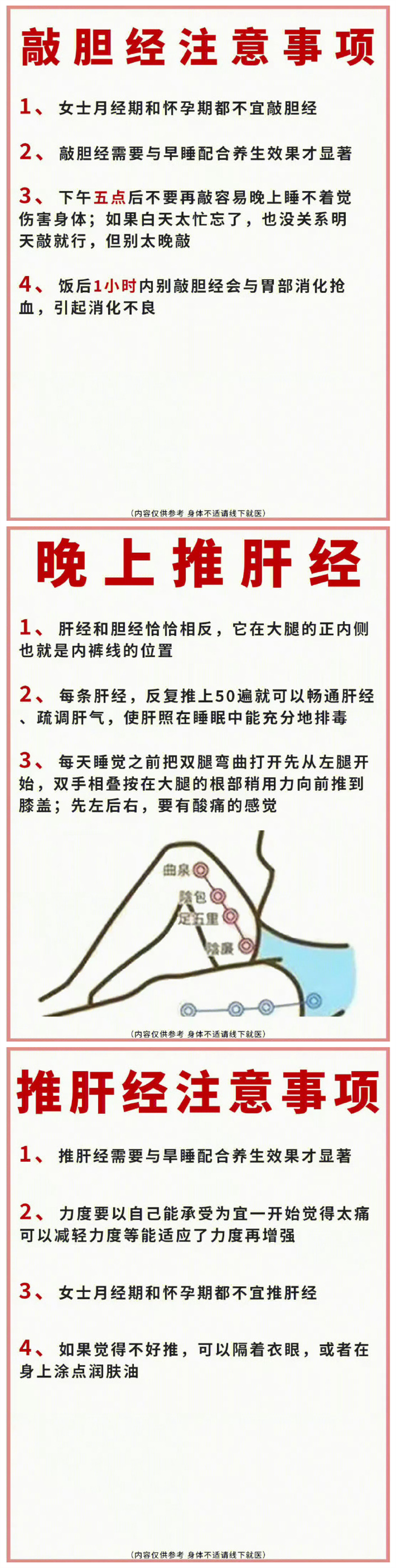 1710773404640375.png 31.png