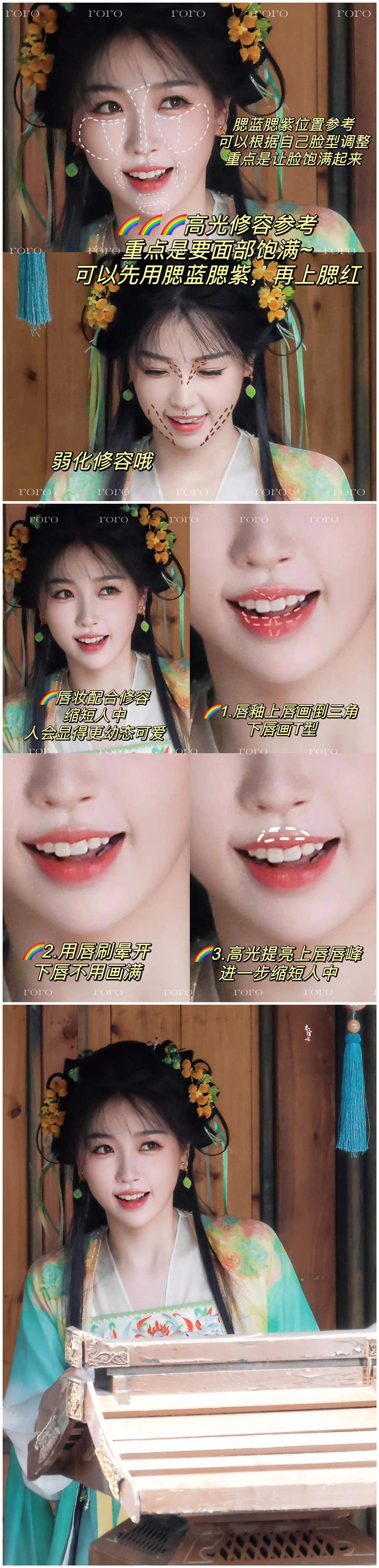 1715226949415273.jpg 901.jpg