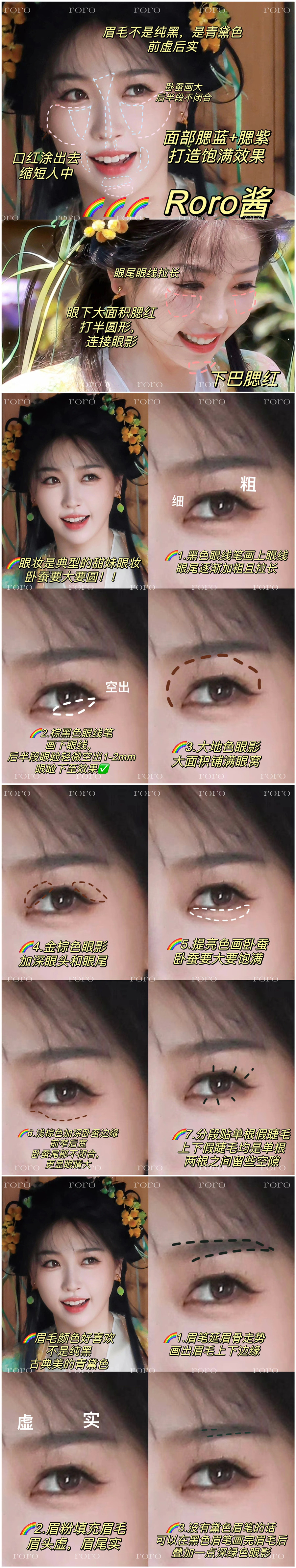 1715226956148329.jpg 900.jpg