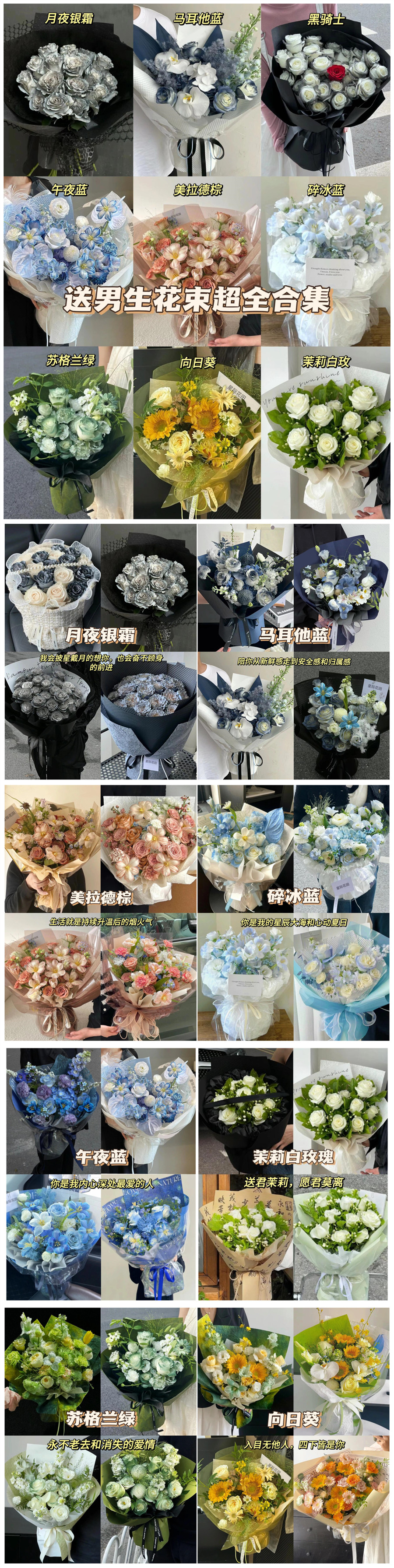 1716001651609402.jpg 900.jpg