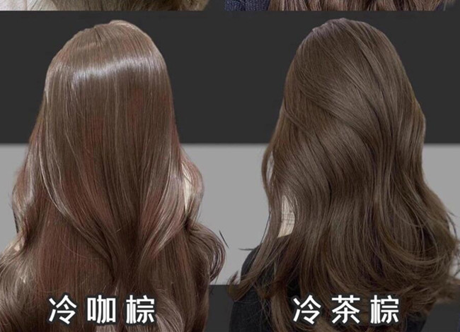 分享夏季免漂仙女染發(fā)，告訴你南寧學(xué)染發(fā)哪里好？
