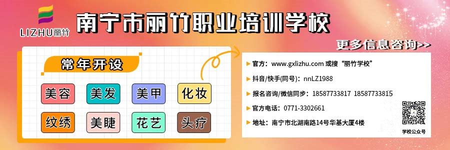 1719546085950765.jpg 文末引導(dǎo).jpg