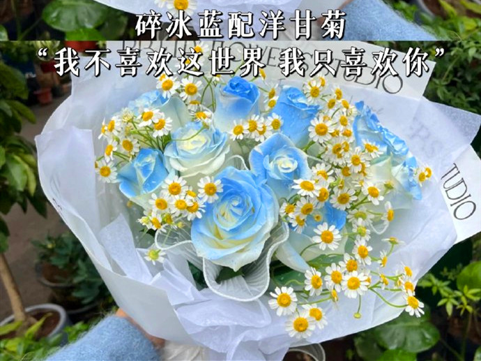 CP花材搭配攻略，廣西鮮花學(xué)習(xí)
