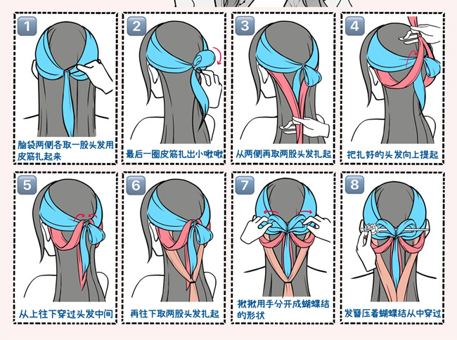 30s超火氣質(zhì)編發(fā)，廣西化妝盤發(fā)