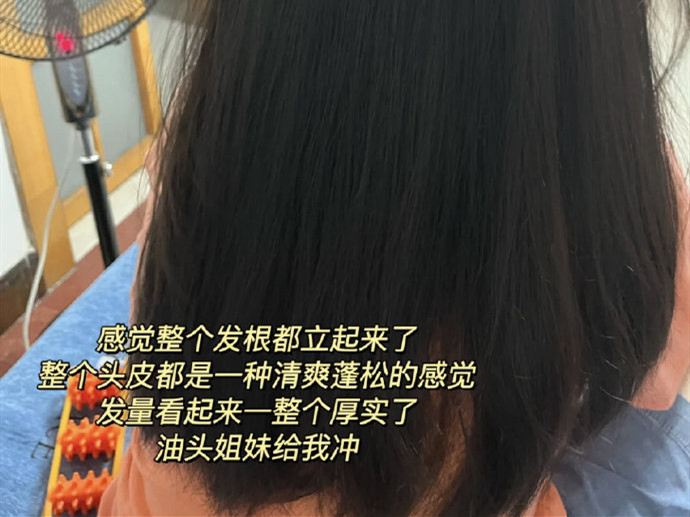 大美女的美發(fā)養(yǎng)護技巧，廣西美發(fā)護發(fā)教學(xué)
