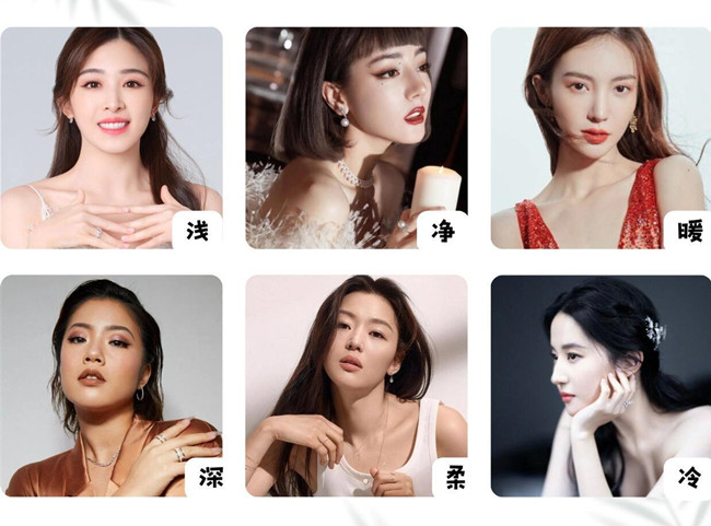 六大個(gè)人色彩指南，南寧美容形象專(zhuān)業(yè)分享
