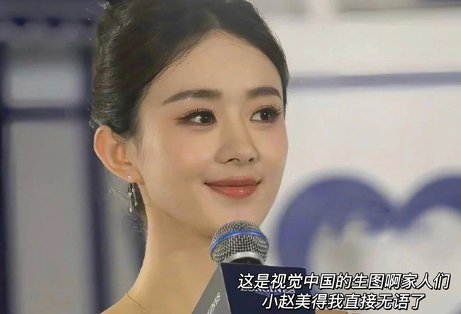 新中式東方美學(xué)眼妝教程，南寧學(xué)化妝零經(jīng)驗