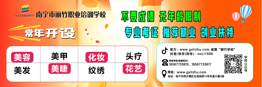 1721891469415048.jpg 2024文末關(guān)注 (3).jpg