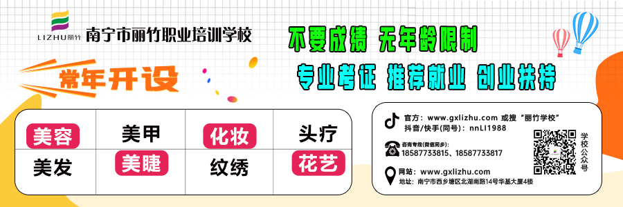 1727430339907778.jpg 2024文末關(guān)注.jpg