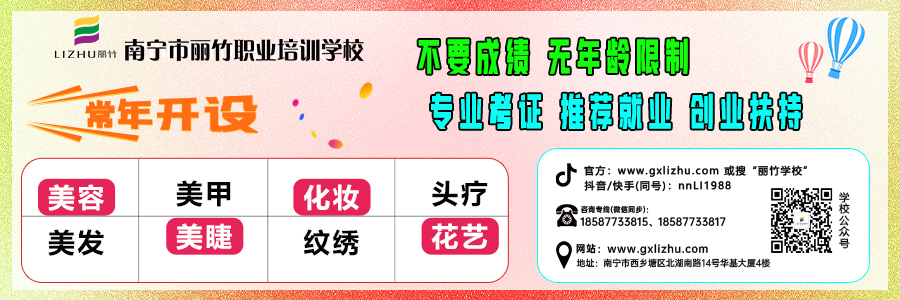 1728553374723762.jpg 2024文末關注 (2).jpg