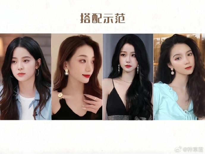 不同發(fā)型如何挑選耳飾？廣西學(xué)化妝形象哪里好？