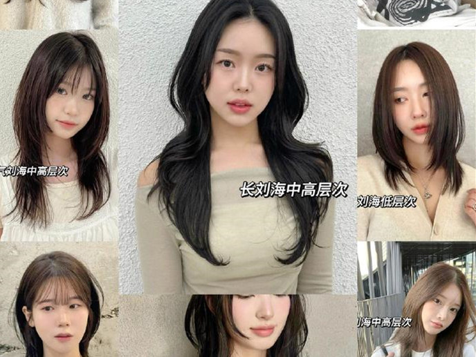 女士剪發(fā)不同層次的修剪技巧，南寧剪發(fā)學(xué)校推薦