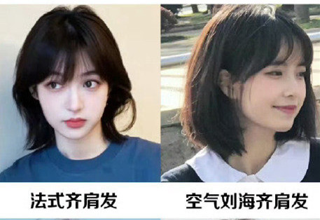 秋冬顯臉小短發(fā)，南寧美發(fā)造型師款式推薦