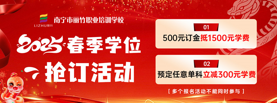 1733910089296544.jpg 12月網(wǎng)站輪播-活動.jpg