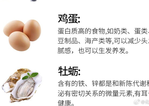 你的頭發(fā)為什么掉？南寧美發(fā)護發(fā)學習