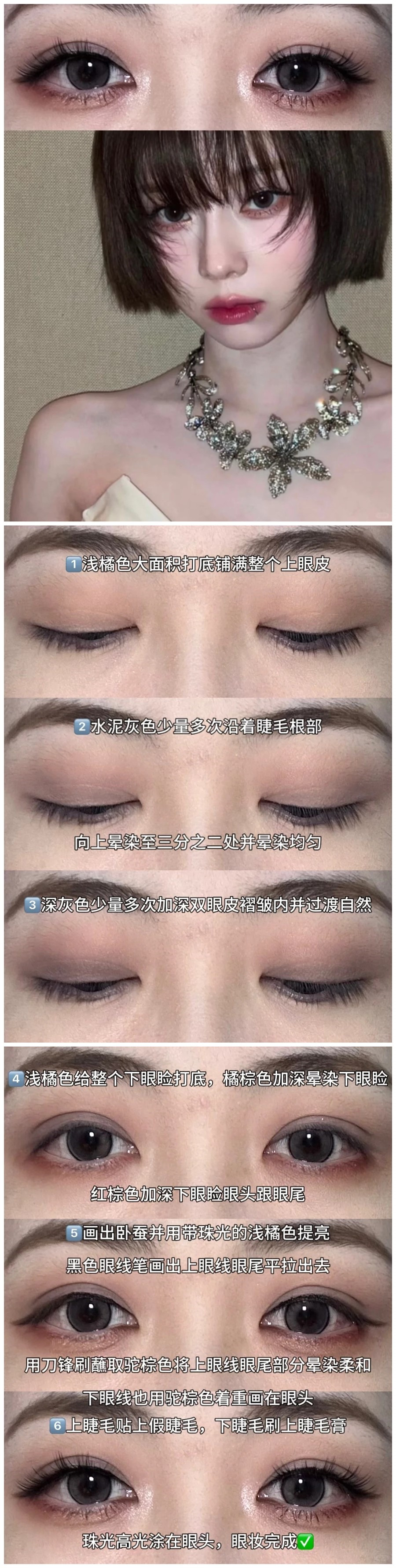 1736734666256236.jpg 900.jpg