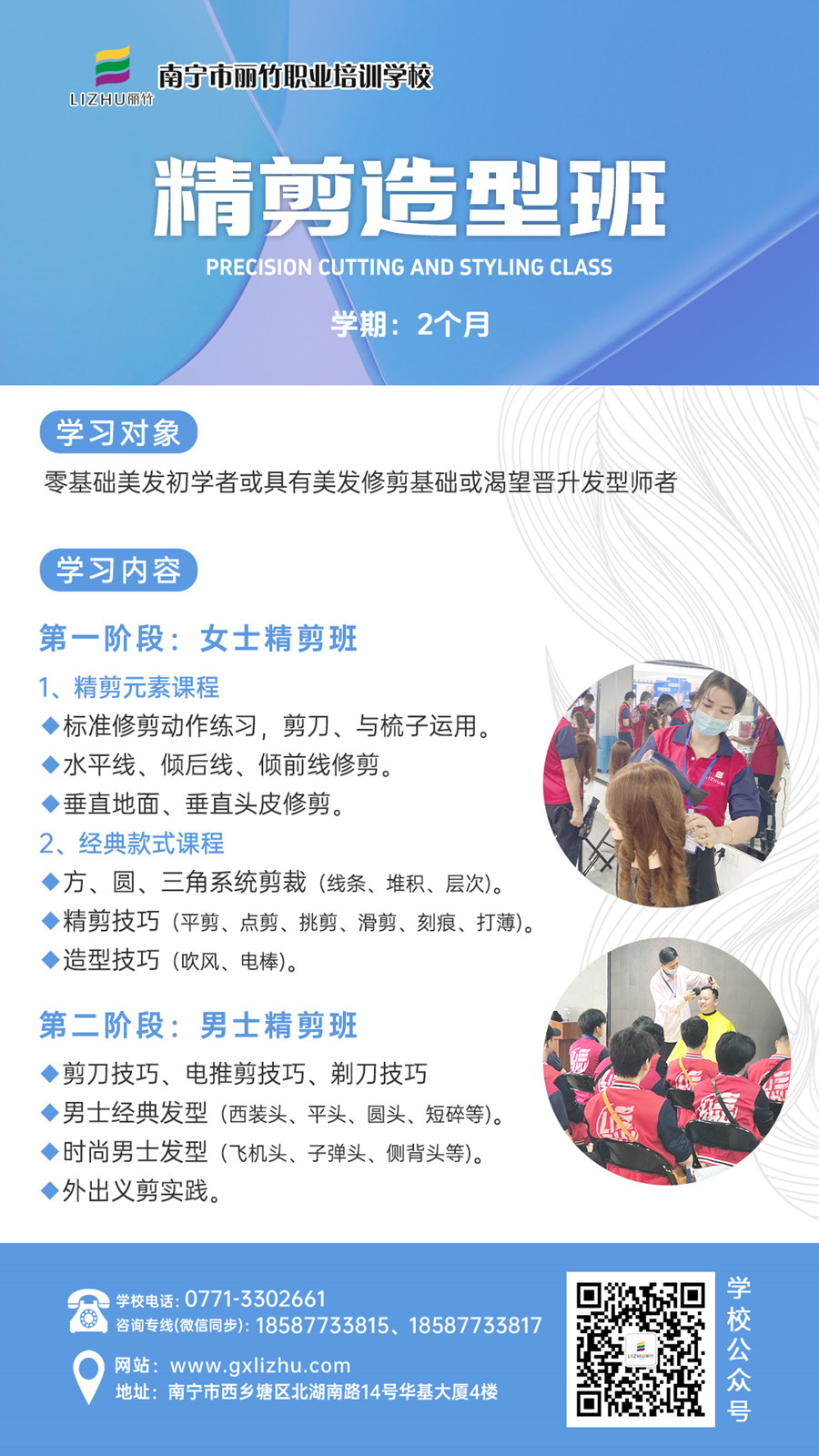 1737010436138915.jpg 1.jpg