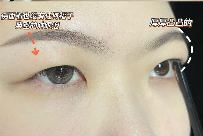 南寧化妝師推薦：腫眼泡貼美目貼的方法