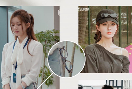 跟著露思戴眼鏡，南寧化妝形象造型學(xué)校分享