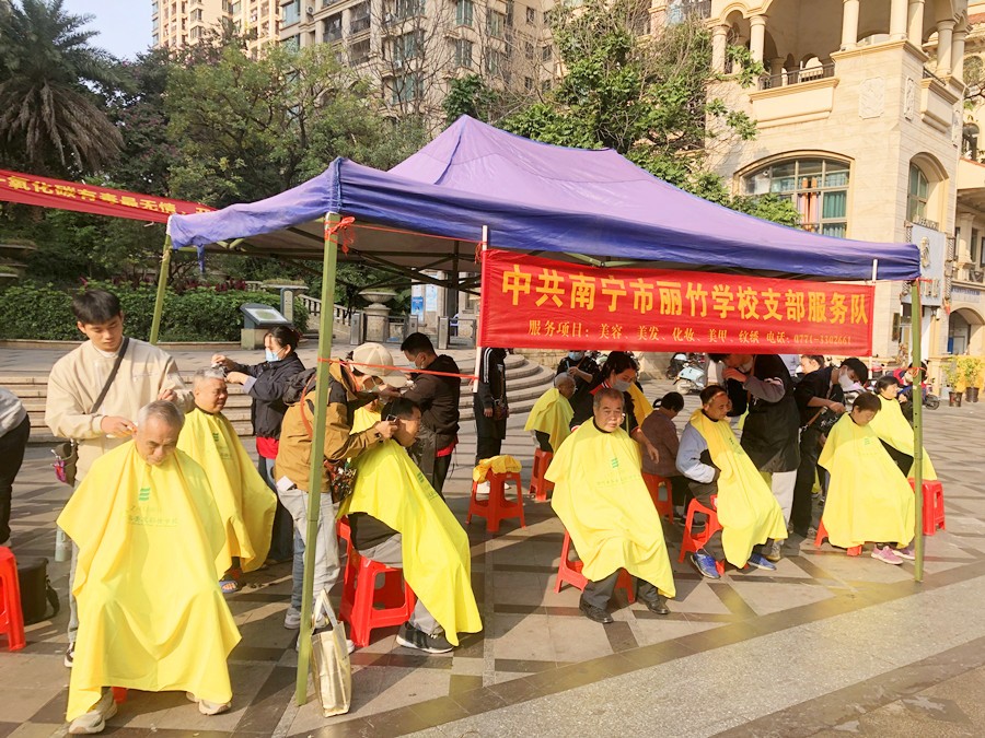 廣西美發(fā)愛(ài)心義剪活動(dòng)，用手藝傳遞溫暖